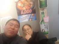 2018년 1월 새해맞이 구로..