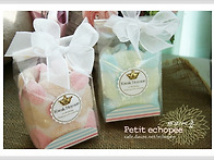 *화이트봉봉 주방타올*