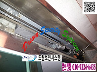 경기도 평택시 태양자동문..