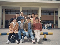 월악산 MT 충주 역에서 한..