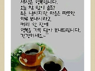 F반 2012년 겨울방학식!!..