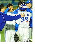 박석민^^ㅋ