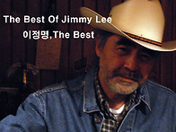 best album 자켓사진