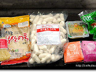◀ 홍길몽으로 만..
