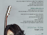 마이앤트메리의 ＜ 토마스..
