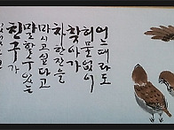 검돌샘작품 ~~연하..