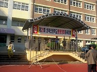 어제‥큰옵．동상 노래부르..
