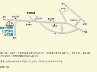 3월7일 청평 여벙 갑니다