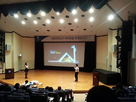 서울대학교 탐방(3/26일)