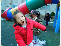 똘망반 실외놀이 ..