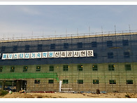초절전온수관 메가스터디 ..