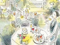 소믈리에 와인 기행,창작동..