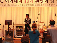 영남일보 CEO아카..