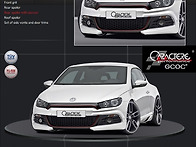 VW SCIROCCO 2009 시..