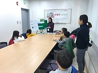 마법의 글짓기(12.22)_..