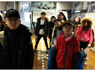 2월 3일 '대한민국..