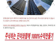 5월1일 근로자의 ..