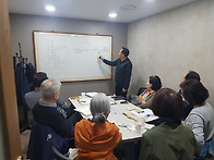 10월20일 공부방 사진