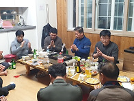 2019년 송년회