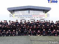 천안fmc fc u-15(감독 ..