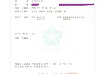 새로운 시작.jpg