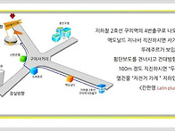 &#65308;공지&#65310; 연습일정 및 연습..