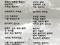 총재 최덕찬 / 독..