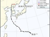 태풍 볼라벤 사진