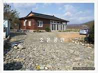 밀양시 무안면 "전원주택" (1억7천3백만-..