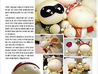 대전에 생활,문화잡지 dc..