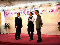 2009"졸업생환송회"