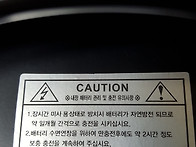 연습기기2016년2월23일용..