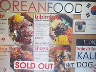 갈비 노점 Topp..