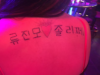 류진#씨 책 찾아가세요....