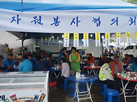 15년 가야대축제 자원봉사..