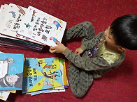 느낌표 수학동화~ 재미있어..