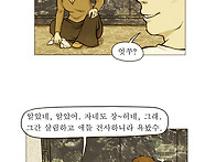 소풍