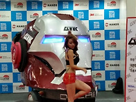 서울오토살롱 ATK 한국자동..