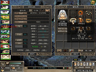 신규 조합스킬 굉..