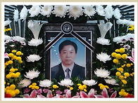 고 임봉수님 삼가고인의 ..
