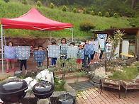 어린이날 천연염색 체험학..