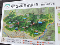 명산도전40-29좌..