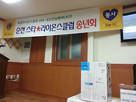 2014년12월1일 ..