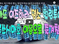 대마도 이즈하라 ..