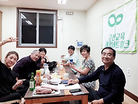 2018년 운영위원 제주평화..