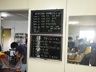 2020-09-19 독거어르신 반..