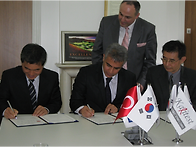 [ISO13485인증] ISO1..