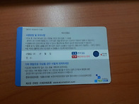 오일키퍼G 사용후기 입니다..