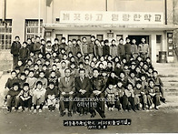 25회 "졸업앨범"