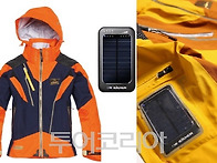 태양열 충전기술 접목한 ..